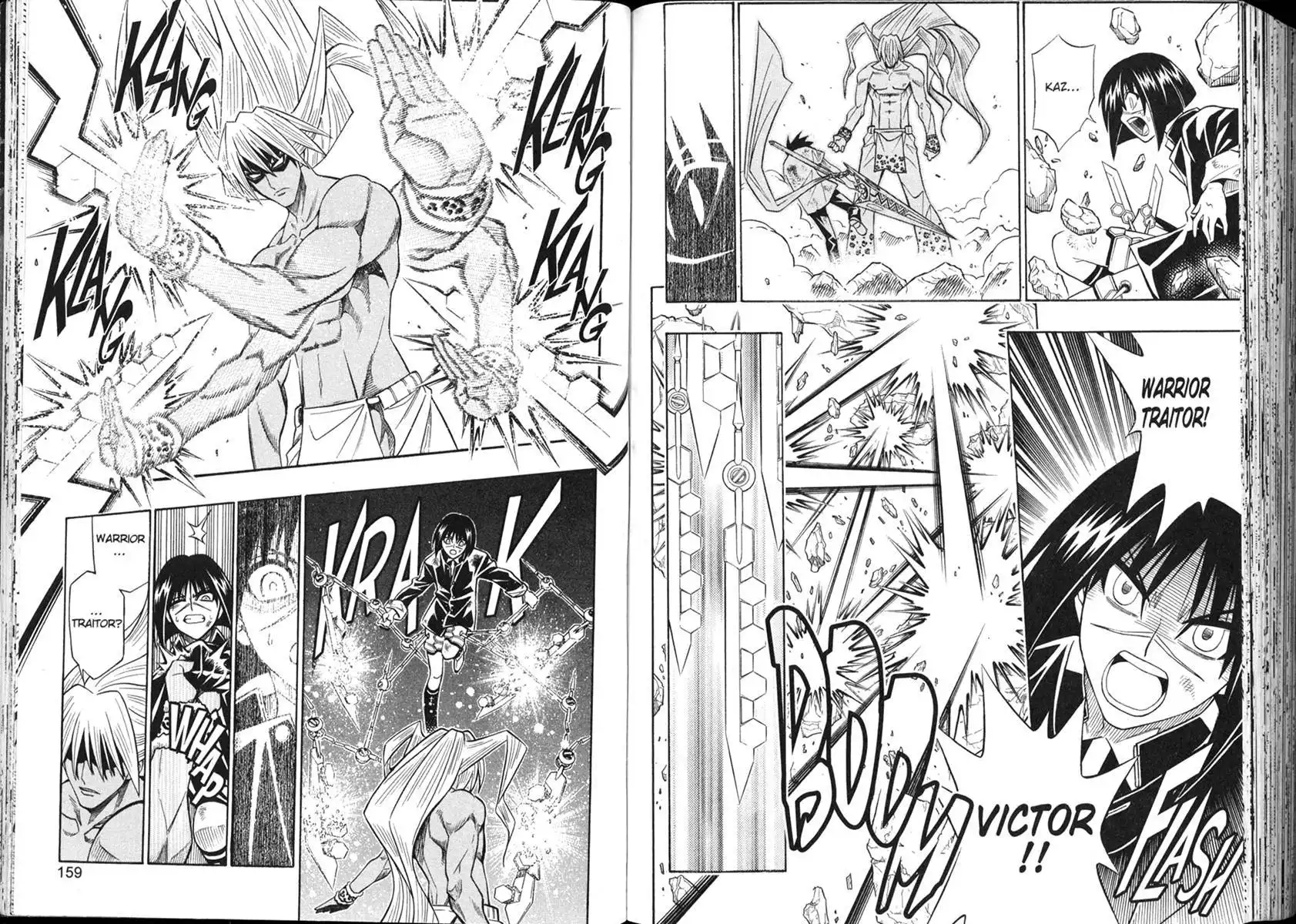 Busou Renkin Chapter 44 8